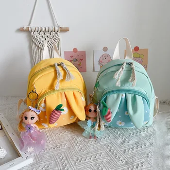 Korean version of the children's bag summer new backpack cute rabbit ears small backpack tide boys and girls student school bag
Korean version of the children's bag summer new backpack cute rabbit ears small backpack tide boys and girls student school bag