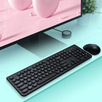 2.4G Wireless and Keyboard Mute 1200DPI Mouse Keyboard Set With USB Receiver For Desktop Computer PC Laptop And Smart TV 
2.4G Wireless and Keyboard Mute 1200DPI Mouse Keyboard Set With USB Receiver For Desktop Computer PC Laptop And Smart TV