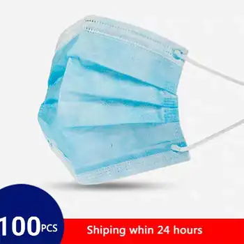 Disposable respirator spot three-layer non-woven adult protective, dustproof and breathable summer ordinary civil respirator
Disposable respirator spot three-layer non-woven adult protective, dustproof and breathable summer ordinary civil respirator