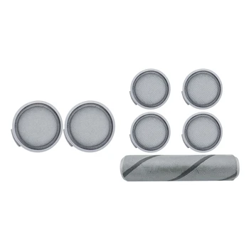 2 Pcs Hepa Filters & 1Pcs Robot Vacuum Cleaner Roller Brush Hape Filter Accessories
2 Pcs Hepa Filters & 1Pcs Robot Vacuum Cleaner Roller Brush Hape Filter Accessories
