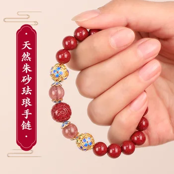 Natural cinnabar hand string Chinese wind original mine hand enamel women's bracelet in the original year of life
Natural cinnabar hand string Chinese wind original mine hand enamel women's bracelet in the original year of life