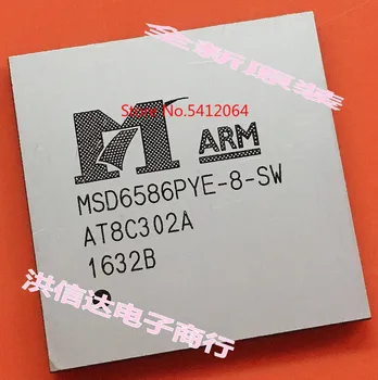 2PCS/LOT MSD6586PYE-8-SW 
2PCS/LOT MSD6586PYE-8-SW