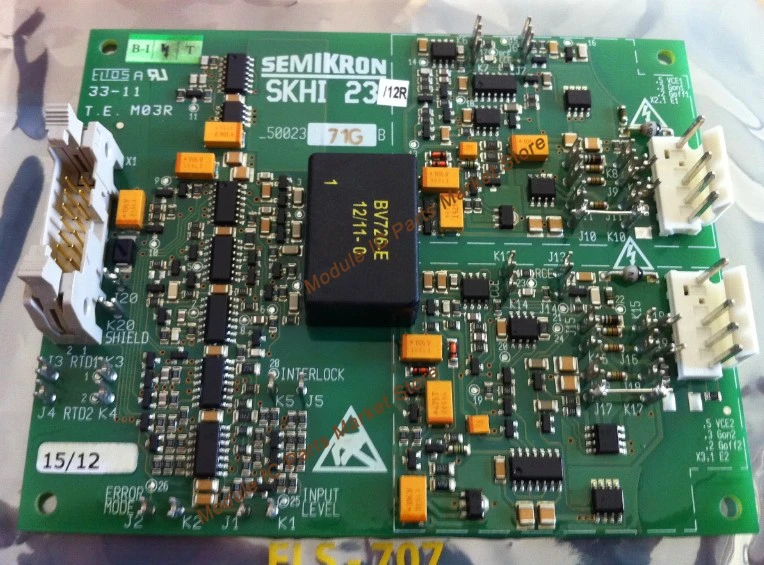 SKHI23