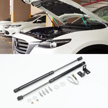 2X Front Engine Cover Hood Shock Lift Struts Bar Support Arm Gas Spring For Mazda CX-9 2016 2017 2018 2019 (BLACK)
2X Front Engine Cover Hood Shock Lift Struts Bar Support Arm Gas Spring For Mazda CX-9 2016 2017 2018 2019 (BLACK)