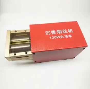 High-power Electric Cigarette Cutting Machine Tobacco Cutting Tools Tobacco Maker Cutter Machine Automatic
High-power Electric Cigarette Cutting Machine Tobacco Cutting Tools Tobacco Maker Cutter Machine Automatic