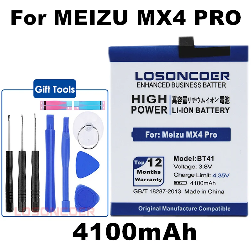 4100mAh BT40 BT41 BT42 BT42C BT43C Battery for Meizu M2 Mini Battery MX4 Pro Meizy M1 Note MX4 MX 4 M460 M461 M2 Meilan Note 2
4100mAh BT40 BT41 BT42 BT42C BT43C Battery for Meizu M2 Mini Battery MX4 Pro Meizy M1 Note MX4 MX 4 M460 M461 M2 Meilan Note 2