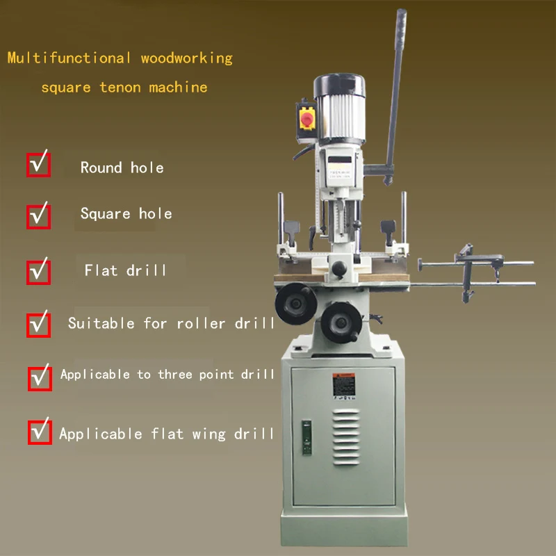 Woodworking Square Tenon Machine Falcon Machine Industrial Square Hole Square Hole Machine Multi functional Manual Drilling
Woodworking Square Tenon Machine Falcon Machine Industrial Square Hole Square Hole Machine Multi functional Manual Drilling