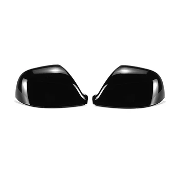 Car Rearview Mirror Cover Side Mirror Cover for Transporter T5 T5.1 2010-2015 T6 2016-2019 7E1857527F 7E1857528F
Car Rearview Mirror Cover Side Mirror Cover for Transporter T5 T5.1 2010-2015 T6 2016-2019 7E1857527F 7E1857528F