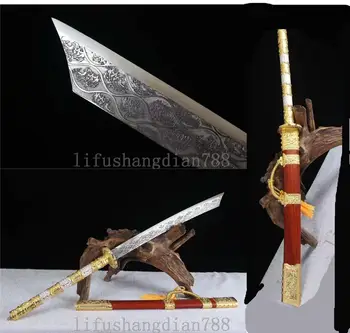 Alloy Handle 1095 CARBON STEEL BLADE DRAGON TSUBA CHINESE SWORD DAO ROSE WOOD SAYA
Alloy Handle 1095 CARBON STEEL BLADE DRAGON TSUBA CHINESE SWORD DAO ROSE WOOD SAYA