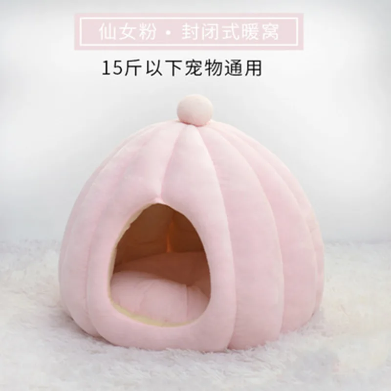 Semi-closed cat nest house cat nest bed dog kennel in winter to keep warm can unpick and wash the cat pet products from stock
Semi-closed cat nest house cat nest bed dog kennel in winter to keep warm can unpick and wash the cat pet products from stock
