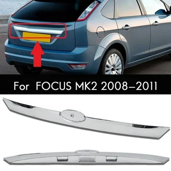 for Ford Focus MK2 2008-2011 Chrome Rear Tailgate Boot Liftgate Strip Handle Cover 1581833
for Ford Focus MK2 2008-2011 Chrome Rear Tailgate Boot Liftgate Strip Handle Cover 1581833