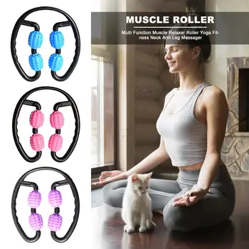 U Shape Trigger Point Massage Roller Multi Function Muscle Relaxer Roller Yoga Fitness Neck Arm Leg Massager
U Shape Trigger Point Massage Roller Multi Function Muscle Relaxer Roller Yoga Fitness Neck Arm Leg Massager