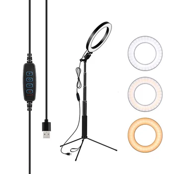 3 In 1 Selfie Ring Lamp Led Ring Light Photography Lighting with Selfie Stick Tripod Stand Phone Holder for Video Youtube Studio
3 In 1 Selfie Ring Lamp Led Ring Light Photography Lighting with Selfie Stick Tripod Stand Phone Holder for Video Youtube Studio