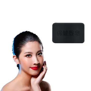 Cleanser Bathing Soap Strong Skin Protection Against Black Spots Removing Mites Skin Care Soap Rich Foam Bamboo Charcoal Soap
Cleanser Bathing Soap Strong Skin Protection Against Black Spots Removing Mites Skin Care Soap Rich Foam Bamboo Charcoal Soap
