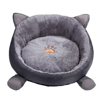 Plush Cat Nest Can Be Disassembled And Washed Small Pet Nest And Plush Cat Mat Are Used In All Seasons
Plush Cat Nest Can Be Disassembled And Washed Small Pet Nest And Plush Cat Mat Are Used In All Seasons
