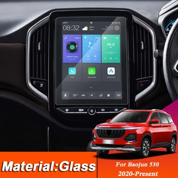 Car Styling Dashboard GPS Navigation Screen Glass Protective Film Sticker For Baojun 530 2020-Present Control of LCD Screen
Car Styling Dashboard GPS Navigation Screen Glass Protective Film Sticker For Baojun 530 2020-Present Control of LCD Screen
