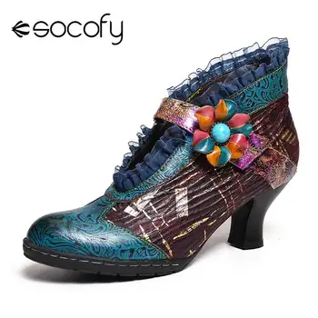 Купон shoes_bags@coupon_center в Socofy Official Store со скидкой от alideals