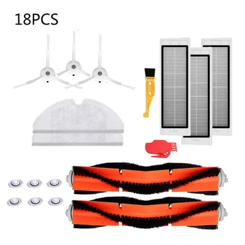 18pcs Washable Filter Cloth Set For XIAOMI Mi Robot Roborock S5 S50 S51 Max S6 Vacuum Cleaner Parts Replacement Accessories
18pcs Washable Filter Cloth Set For XIAOMI Mi Robot Roborock S5 S50 S51 Max S6 Vacuum Cleaner Parts Replacement Accessories