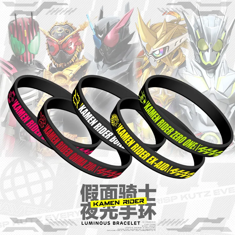 Японский аниме Kamen Rider Zero One спортивный браслет для косплея Zio браслет для взрослых студентов силикагель реквизит браслет подарок
Японский аниме Kamen Rider Zero One спортивный браслет для косплея Zio браслет для взрослых студентов силикагель реквизит браслет подарок