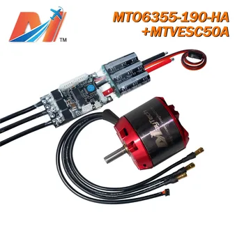 Maytech 6355 190KV motor para longboard sensor motor and SuperESC controller based on vesc for e-skateboard
Maytech 6355 190KV motor para longboard sensor motor and SuperESC controller based on vesc for e-skateboard