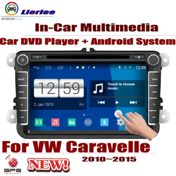 For Volkswagen VW Caravelle 2010~2015 Car Android Player DVD GPS Navigation System HD Screen Radio Stereo Integrated Multimedia
For Volkswagen VW Caravelle 2010~2015 Car Android Player DVD GPS Navigation System HD Screen Radio Stereo Integrated Multimedia