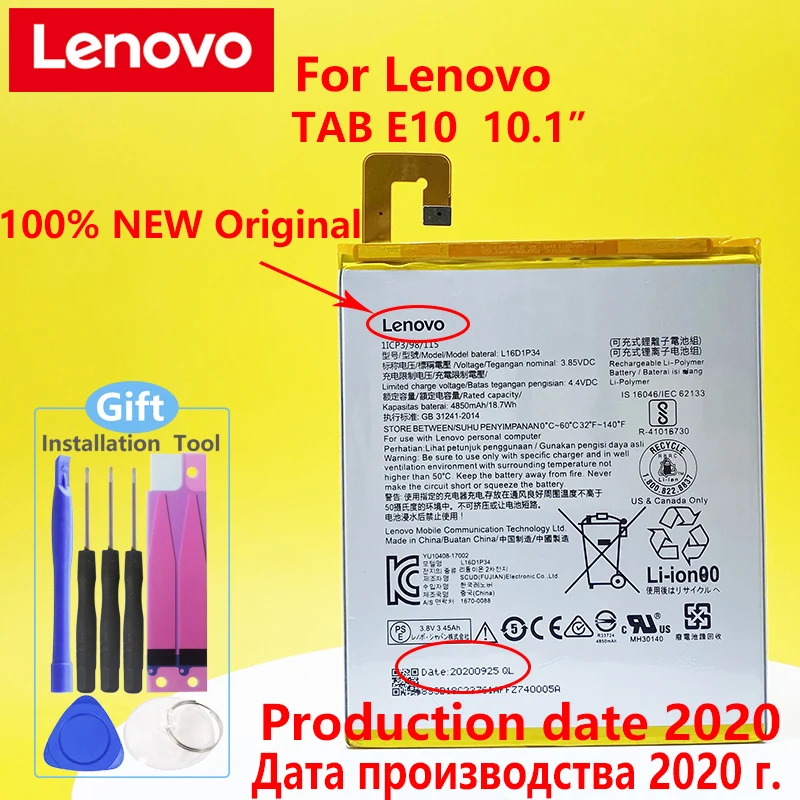 New Original 10.1" Lenovo TAB E10 Battery/X104F/X104L/X104N Tablet Batteries 4850mAh | Компьютеры и офис