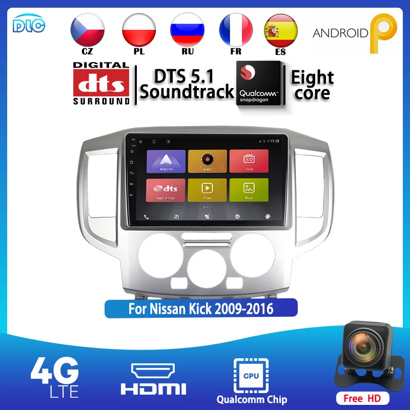 Android 9.0 4G+64G 8 Core Qualcomm DTS IPS Car Stereo Radio Stereo Head Unit GPS Navigation Player for NV200 2009-2016
Android 9.0 4G+64G 8 Core Qualcomm DTS IPS Car Stereo Radio Stereo Head Unit GPS Navigation Player for NV200 2009-2016