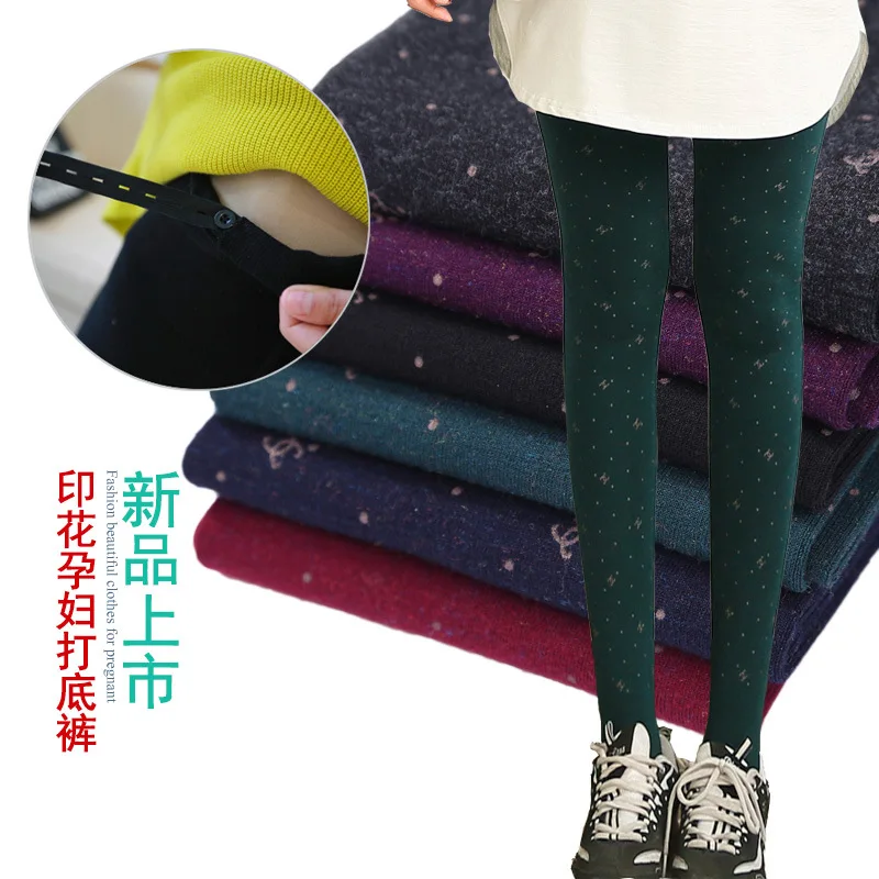 Pregnant Women Pantyhose Socks Colorful Cotton Seamless One-piece Abdominal Support Extra-large Leggings Socks Spring And Autumn 
Pregnant Women Pantyhose Socks Colorful Cotton Seamless One-piece Abdominal Support Extra-large Leggings Socks Spring And Autumn