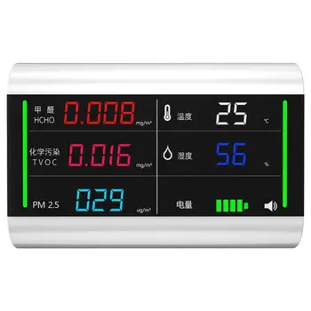 6-In-1 USB Rechargeable Air Quality Monitor PM2.5 Temperature HCHO TVOC Humidity Benzene Detector LCD Digital Display63HF
6-In-1 USB Rechargeable Air Quality Monitor PM2.5 Temperature HCHO TVOC Humidity Benzene Detector LCD Digital Display63HF