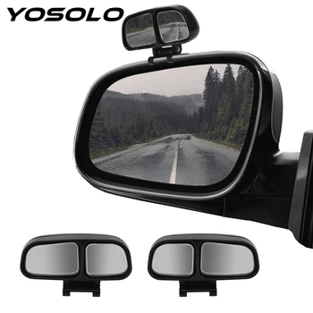 YOSOLO Wide-angle Lens Universal Car Auxiliary Blind Spot Reversing Mirror Adjustable For Left/Right Side Car Rearview Mirror
YOSOLO Wide-angle Lens Universal Car Auxiliary Blind Spot Reversing Mirror Adjustable For Left/Right Side Car Rearview Mirror