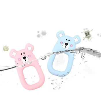 New Style Food Grade Silicone Teether Baby Cartoon Polar Bear Silica gel Teether Kid Appease Dental Training Molars Chewing Tool 
New Style Food Grade Silicone Teether Baby Cartoon Polar Bear Silica gel Teether Kid Appease Dental Training Molars Chewing Tool