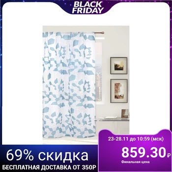 Tulle Ethel "Abstraction", without weighting agent, width - 135 cm, height - 270 cm, blue
Tulle Ethel "Abstraction", without weighting agent, width - 135 cm, height - 270 cm, blue
