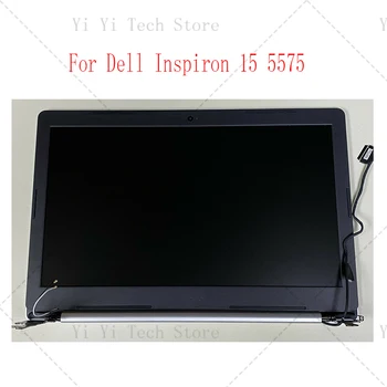 15.6" FHD LCD Screen assembly LCD LED Display Top Clam Shell Complete Cover For Dell Inspiron 15 5575
15.6" FHD LCD Screen assembly LCD LED Display Top Clam Shell Complete Cover For Dell Inspiron 15 5575