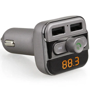 Bluetooth Handsfree BT20 Car Kit Transmitter Dual USB 2.1A Car Charger Built-in Microphone
Bluetooth Handsfree BT20 Car Kit Transmitter Dual USB 2.1A Car Charger Built-in Microphone