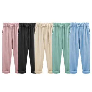 Plus Size New Summer Women Casual Harem Pants Loose Trousers Women Elastic High Waist Casual Pants Office OL Pants Lady Pants
Plus Size New Summer Women Casual Harem Pants Loose Trousers Women Elastic High Waist Casual Pants Office OL Pants Lady Pants