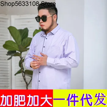 Contrast Color Splicing Big size Small Thin Strip Shirt Loose Version Fat Man Fat Plus Fat Plus Large Size Men Shirt Youth Chao 
Contrast Color Splicing Big size Small Thin Strip Shirt Loose Version Fat Man Fat Plus Fat Plus Large Size Men Shirt Youth Chao