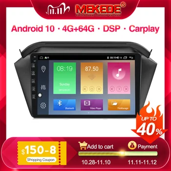 4G LTE HD 1024X600 carplay Car multimedia Player Navigation GPS radio for JAC Refine S2 2015 touch screen 2din dvd 2 din
4G LTE HD 1024X600 carplay Car multimedia Player Navigation GPS radio for JAC Refine S2 2015 touch screen 2din dvd 2 din