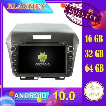 Latest car Android 10.0 audio video system Fit for HONDA JADE car navigation radio multimedia retain DVD function
Latest car Android 10.0 audio video system Fit for HONDA JADE car navigation radio multimedia retain DVD function