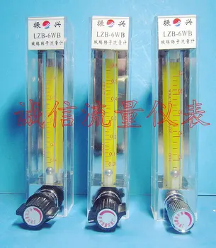 LZB-3 / 4/6 / 10WB glass rotor flowmeter water flowmeter gas flowmeter
LZB-3 / 4/6 / 10WB glass rotor flowmeter water flowmeter gas flowmeter