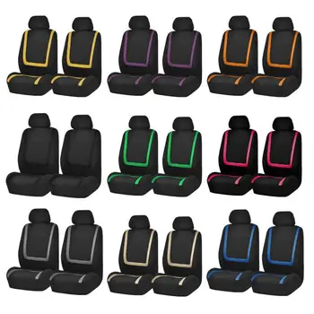 4Pc/Set Four Seasons Universal Breathable Car Front Seat Cover Multicolor Sponge Polyester Cloth Car Front Seat Cover With Hook
4Pc/Set Four Seasons Universal Breathable Car Front Seat Cover Multicolor Sponge Polyester Cloth Car Front Seat Cover With Hook