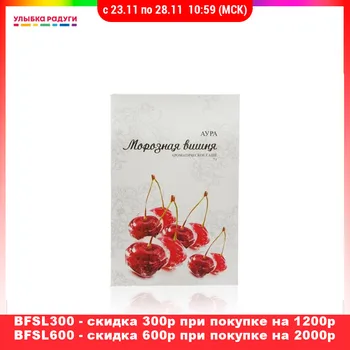 Solid Air Fresheners Индокитай 3086115 Улыбка радуги ulybka radugi r-ulybka smile rainbow косметика Home Garden Household Merchandises Air Fresheners
Solid Air Fresheners Индокитай 3086115 Улыбка радуги ulybka radugi r-ulybka smile rainbow косметика Home Garden Household Merchandises Air Fresheners