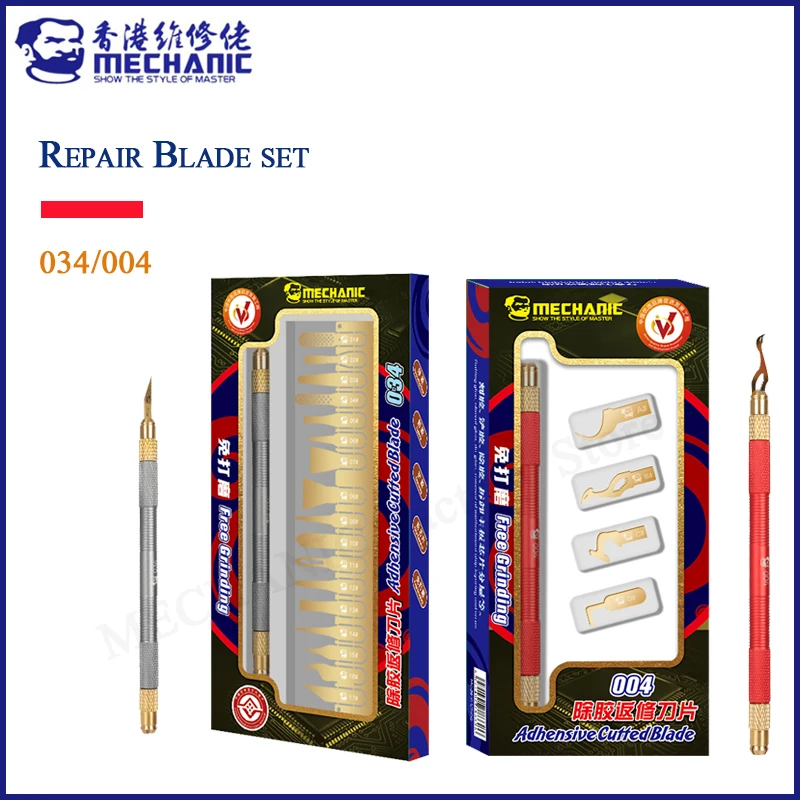 MECHANIC 004 034 Adhesive Cut Blade BGA Glue Removal Tool for Rubber Tapping Chip Prying Mainboard Disassembling Cleaning Tool
MECHANIC 004 034 Adhesive Cut Blade BGA Glue Removal Tool for Rubber Tapping Chip Prying Mainboard Disassembling Cleaning Tool