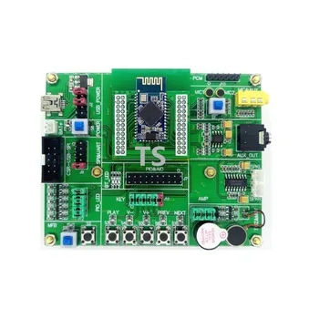 CSR8615 CSR8630 CSR8635 CSRA64215 Bluetooth Development Board Debug Simulation Demo Demo