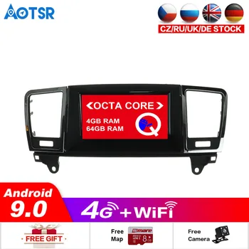 Android 9.0 64GB ROM Car Multimedia Player GPS Navi For Mercedes Benz GL-X166/ML-W166 2012-2018 ML 2012-2016 GL2013-2016 Radio
Android 9.0 64GB ROM Car Multimedia Player GPS Navi For Mercedes Benz GL-X166/ML-W166 2012-2018 ML 2012-2016 GL2013-2016 Radio