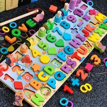 Wooden Busy Board Montessori Toys Count Numbers Math Fishing Digital Shape Match Building Block Early Education Toy for Children
Wooden Busy Board Montessori Toys Count Numbers Math Fishing Digital Shape Match Building Block Early Education Toy for Children