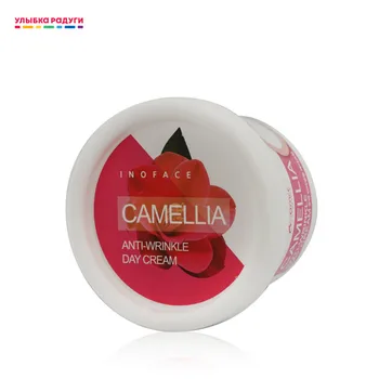Day Creams & Moisturizers Inoface 3111326 Улыбка радуги ulybka radugi r-ulybka smile rainbow косметика Beauty Health Skin Face Care women Cream Moisturizer Moisturizing female 
Day Creams & Moisturizers Inoface 3111326 Улыбка радуги ulybka radugi r-ulybka smile rainbow косметика Beauty Health Skin Face Care women Cream Moisturizer Moisturizing female