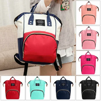 Fashion Mummy Nappy Diaper Bags Large Capacity Infant Baby Travel Outdoor Shopping Nursing Storage Bag Backpack Handbag
Fashion Mummy Nappy Diaper Bags Large Capacity Infant Baby Travel Outdoor Shopping Nursing Storage Bag Backpack Handbag
