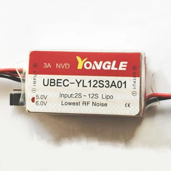 3A UBEC Fully Shielded Anti-interference Output 5V 6V 12V Switchable (2S-12S Lipo)
3A UBEC Fully Shielded Anti-interference Output 5V 6V 12V Switchable (2S-12S Lipo)