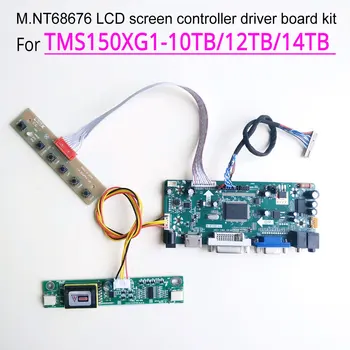For TMS150XG1-10TB/12TB/14TB CCFL LVDS 20-Pin LCD panel monitor MNT68676 controller drive card 1024*768 15" HDMI+VGA+DVI DIY kit
For TMS150XG1-10TB/12TB/14TB CCFL LVDS 20-Pin LCD panel monitor MNT68676 controller drive card 1024*768 15" HDMI+VGA+DVI DIY kit