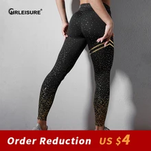 CHRLEISURE Bronzing Leggings Women Push Up Patchwork Fitness Pants Women High Waist Super Stretch Workout Gym Leggings Skinny
CHRLEISURE Bronzing Leggings Women Push Up Patchwork Fitness Pants Women High Waist Super Stretch Workout Gym Leggings Skinny